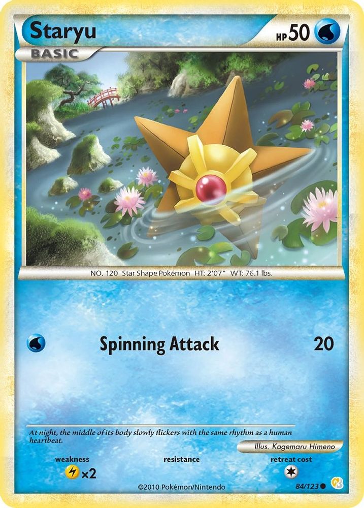 Kortet Staryu