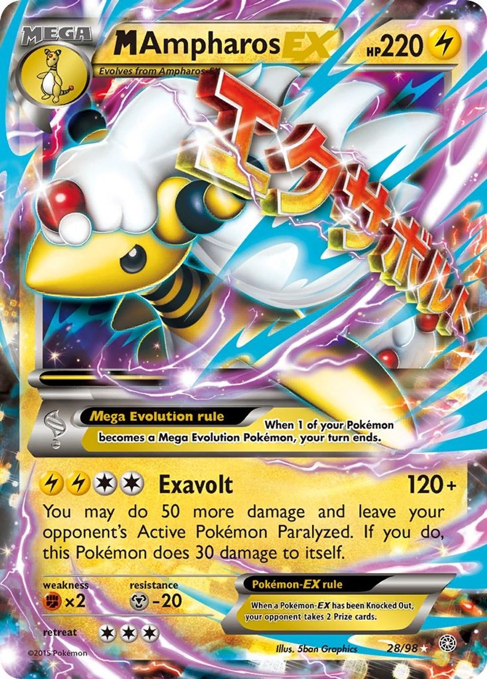 M Ampharos EX — XY - Ancient Origins