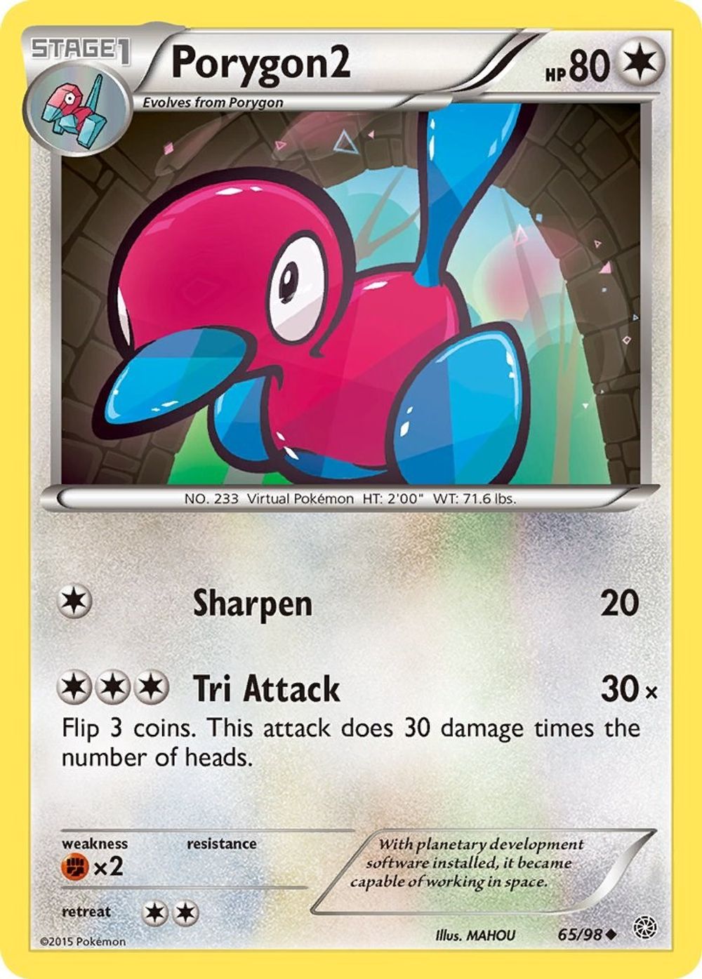 Porygon2 — XY - Ancient Origins