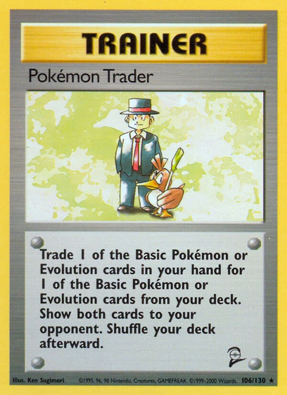 Pokemon Trader — Base Set 2