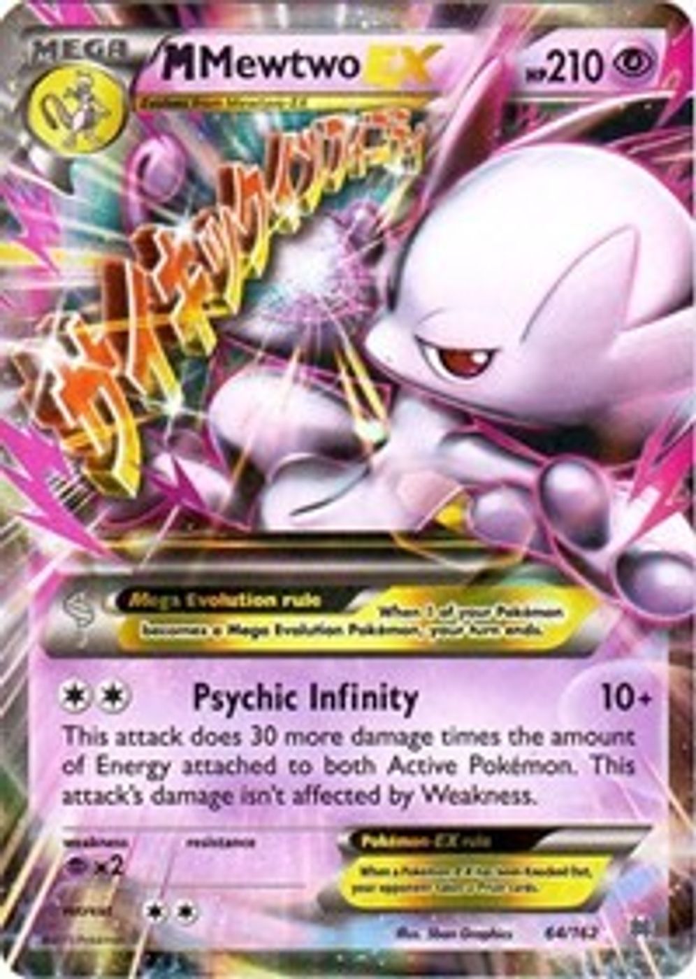 M Mewtwo EX (64) — XY - BREAKthrough