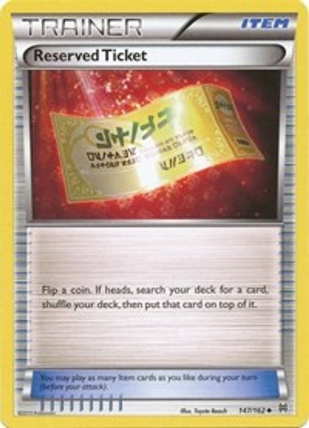 Reserved Ticket — XY - BREAKthrough