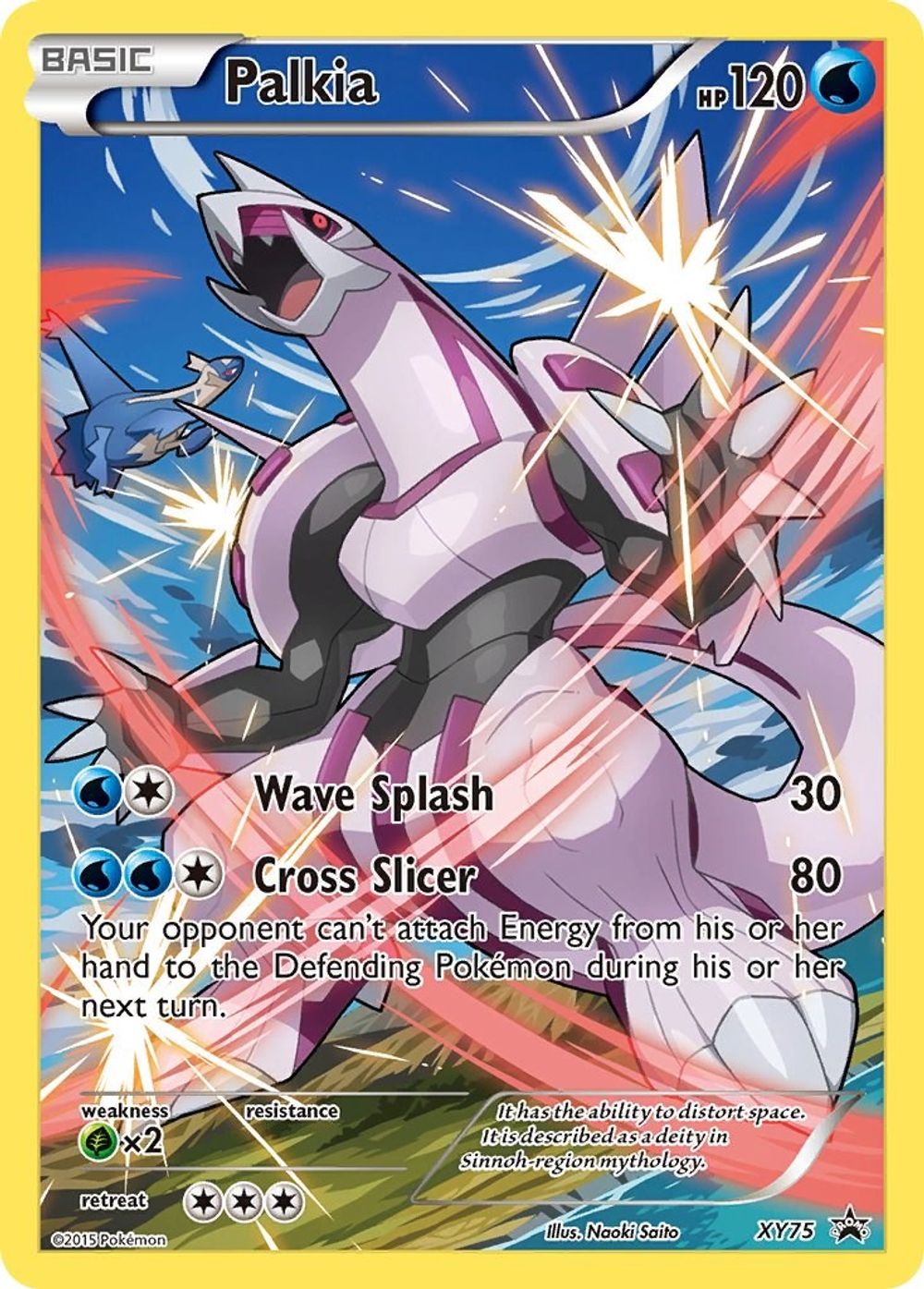 Palkia (Full Art Promo) — XY Promos