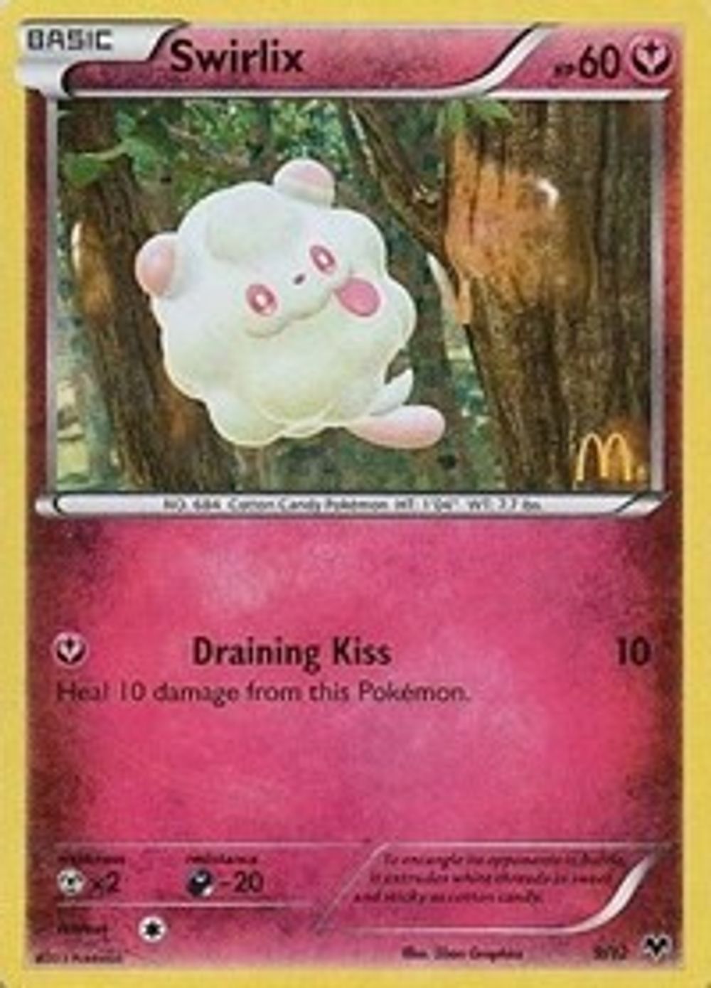 Swirlix - 9/12 — McDonald's Promos 2014