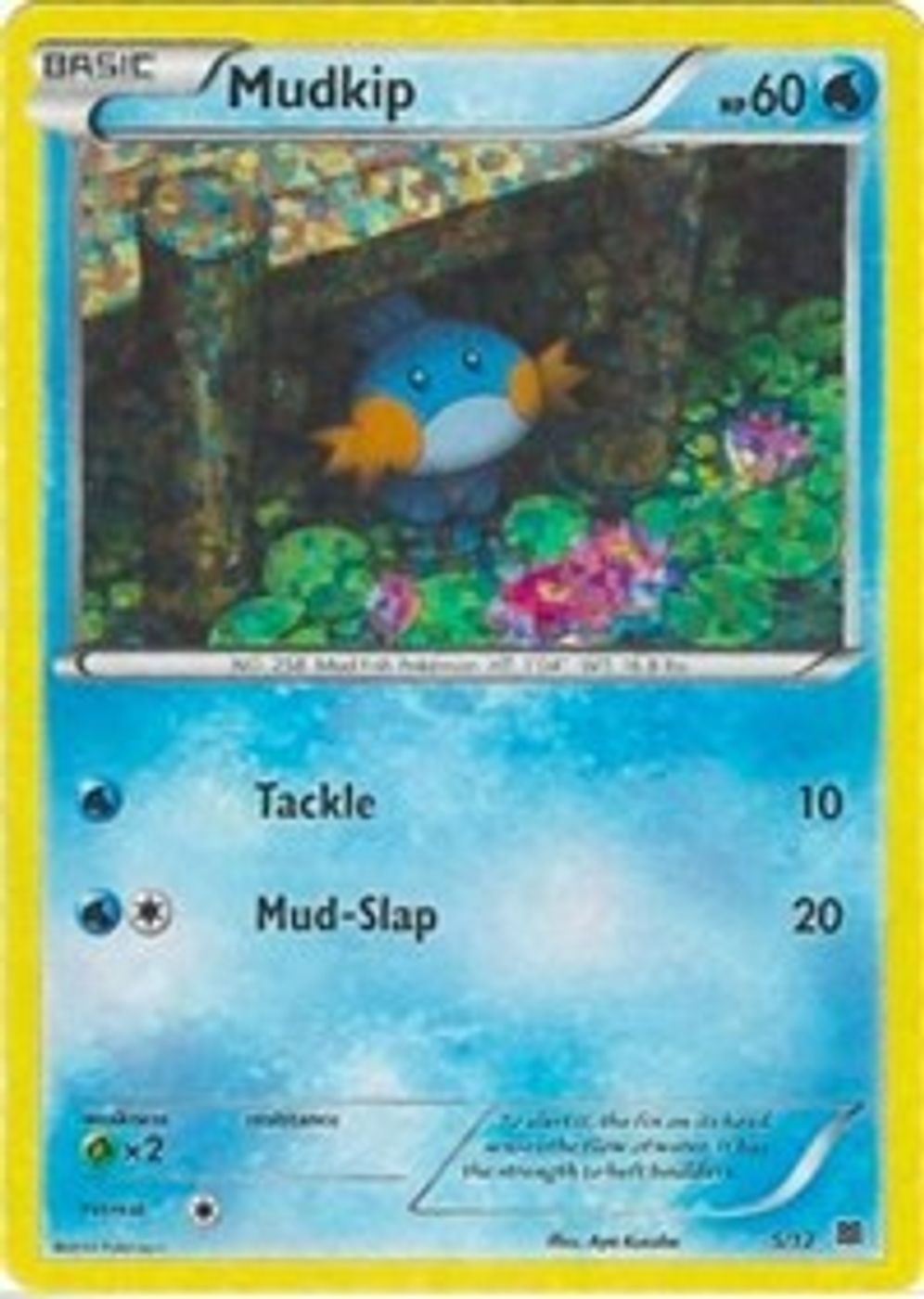 Mudkip - 5/12 — McDonald's Promos 2015