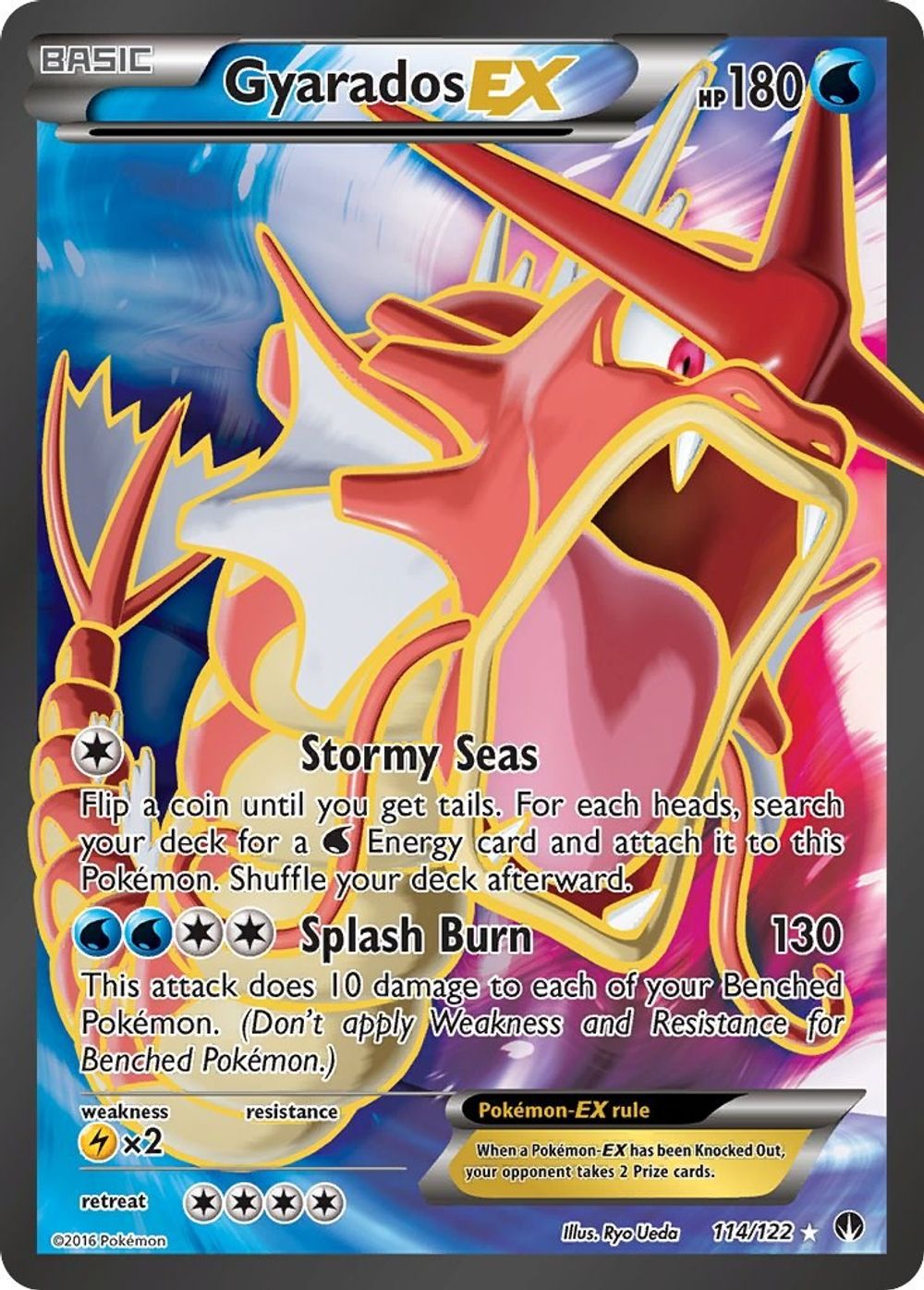 Gyarados EX (Full Art) — XY - BREAKpoint