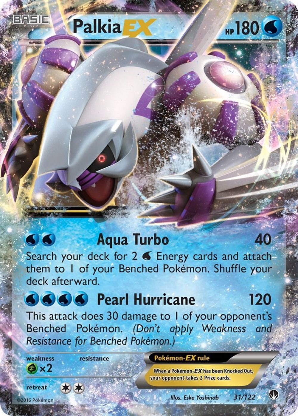 Palkia EX — XY - BREAKpoint