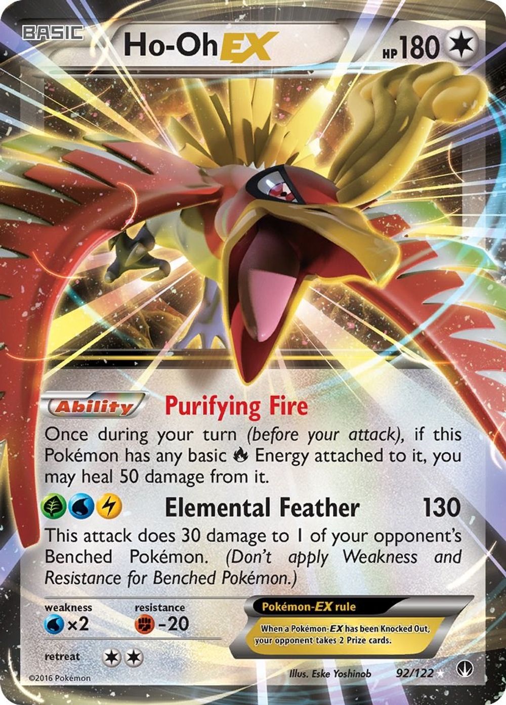 Ho-Oh EX — XY - BREAKpoint
