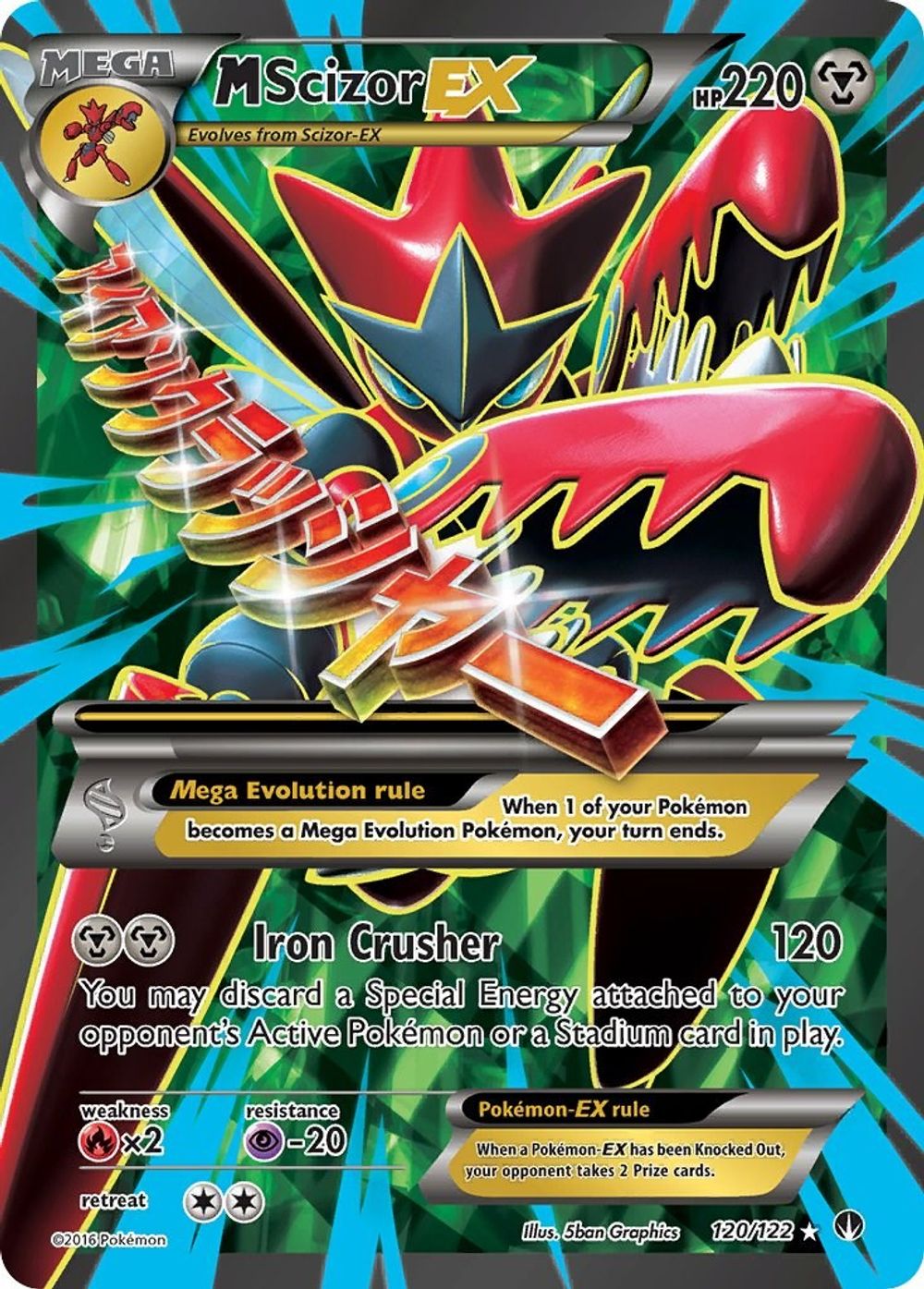 M Scizor EX (Full Art) — XY - BREAKpoint