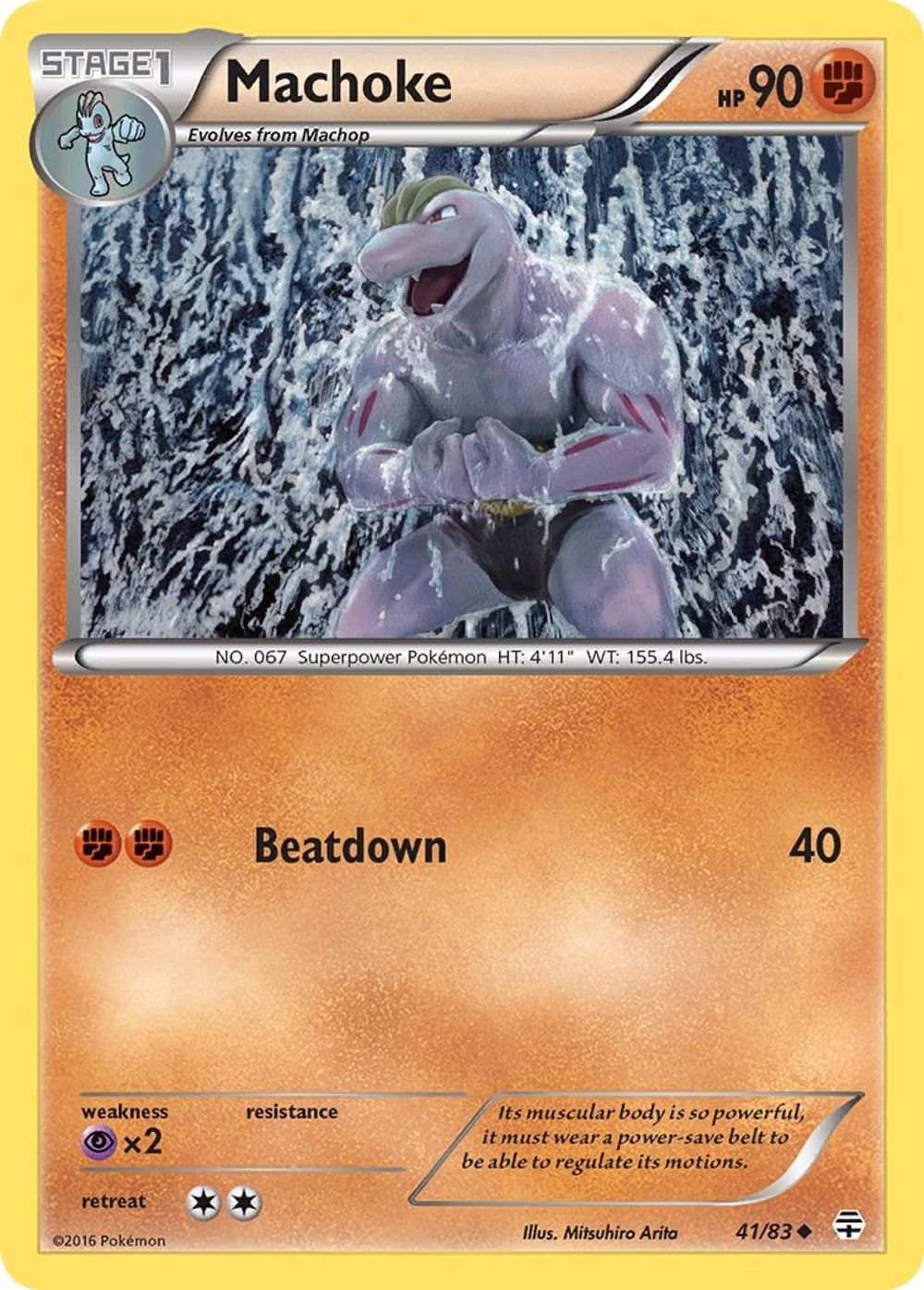 Machoke — Generations
