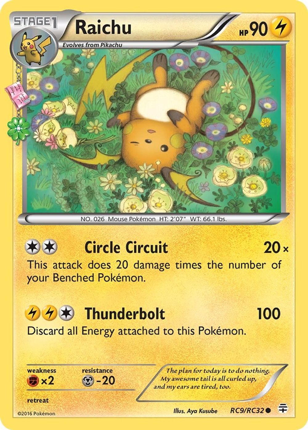Raichu — Generations: Radiant Collection