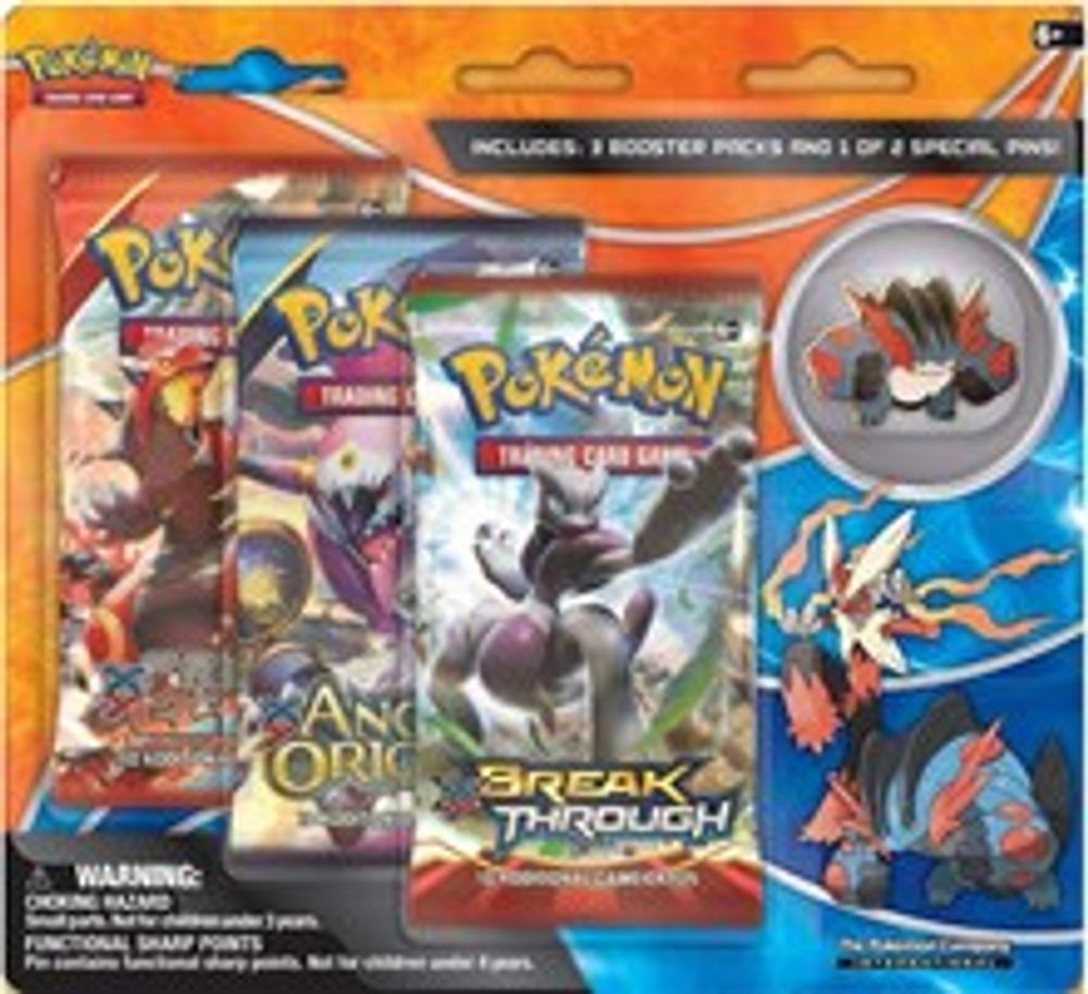 BREAKthrough Collector Pin 3 Pack Blister [Mega Swampert] — XY - BREAKthrough