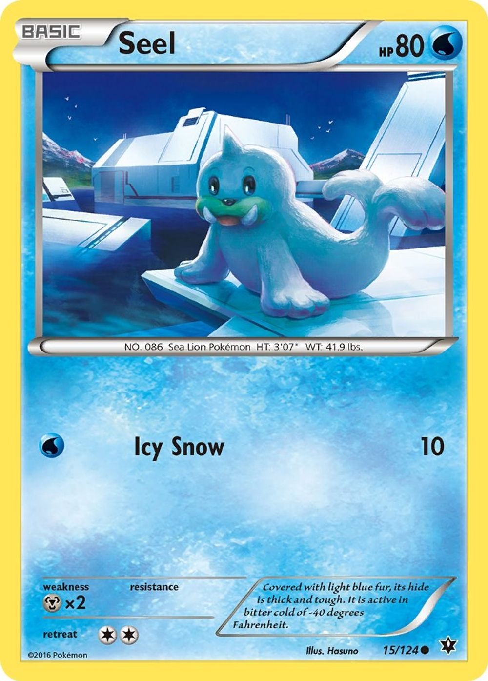 Seel — XY - Fates Collide