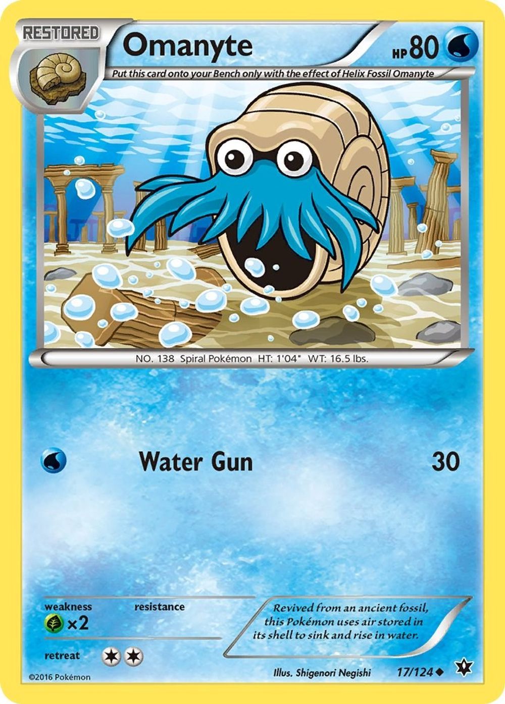 Omanyte — XY - Fates Collide