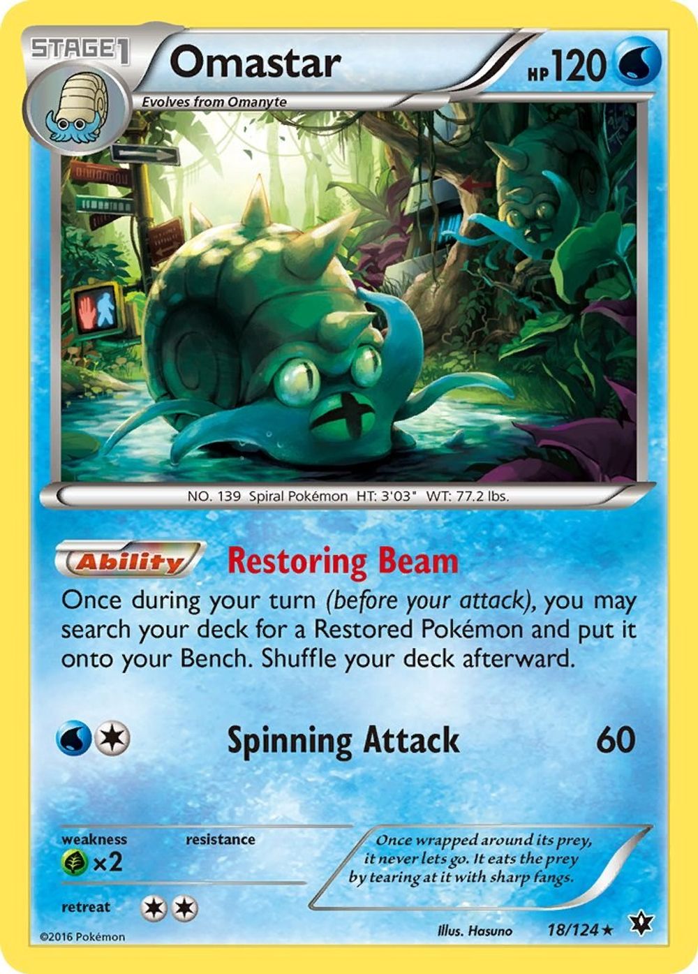 Omastar — XY - Fates Collide