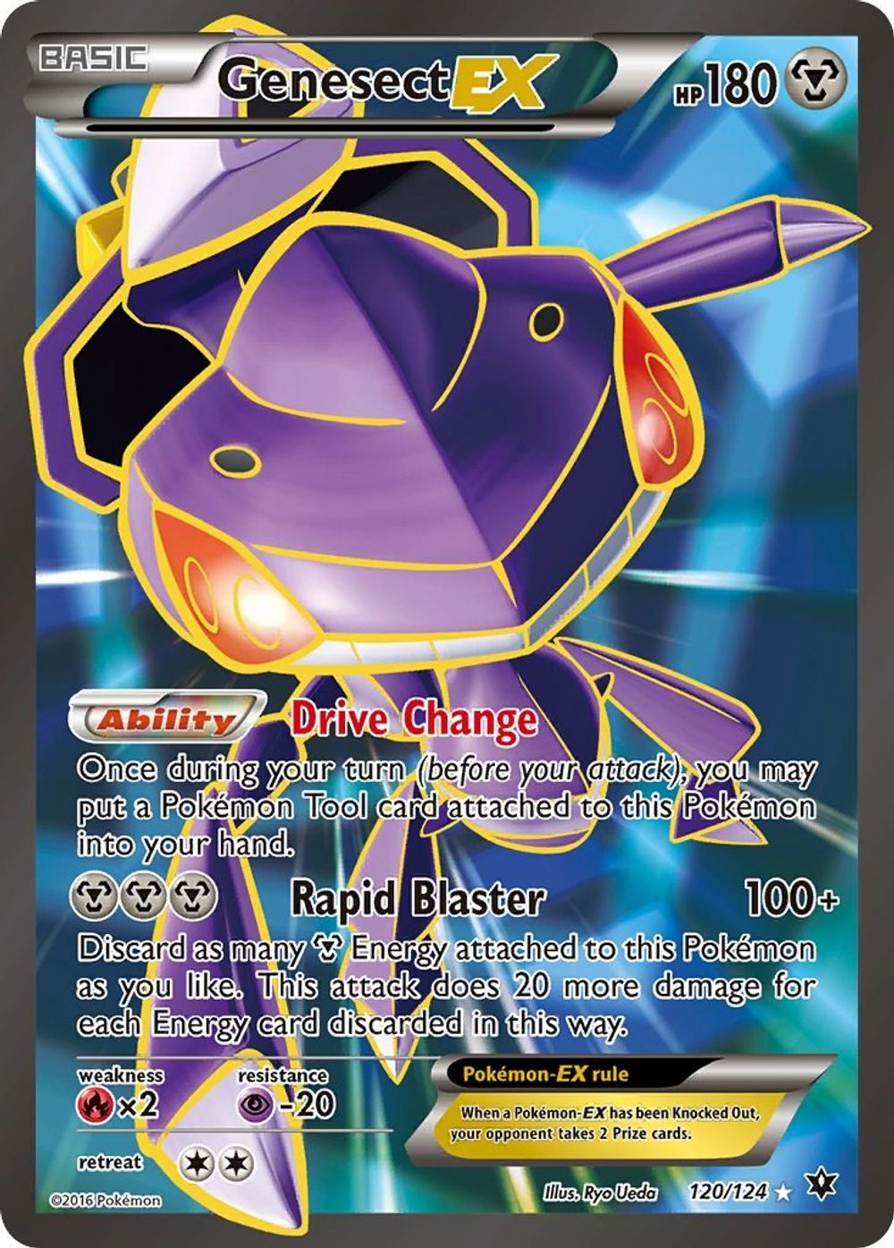 Genesect EX (Full Art) — XY - Fates Collide