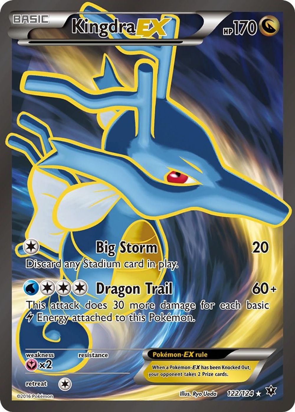 Kingdra EX (Full Art) — XY - Fates Collide