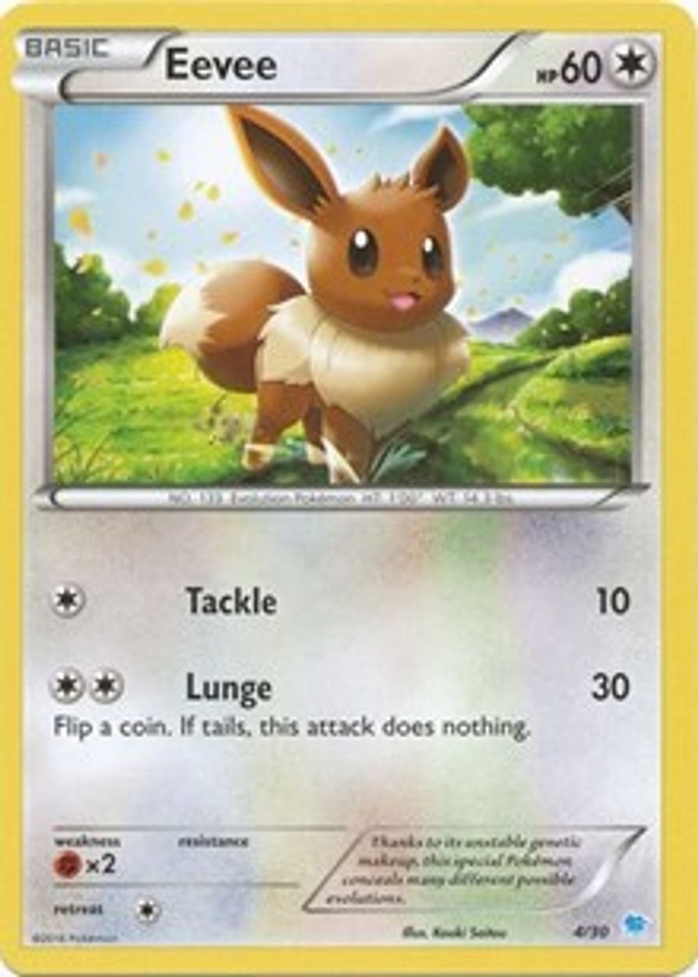 Eevee — XY Trainer Kit: Pikachu Libre & Suicune