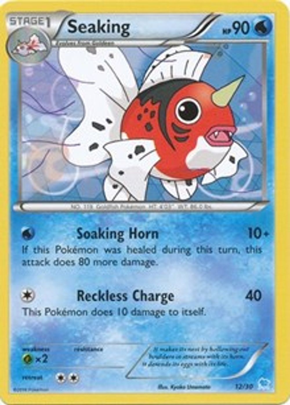 Seaking (25) — XY Trainer Kit: Pikachu Libre & Suicune