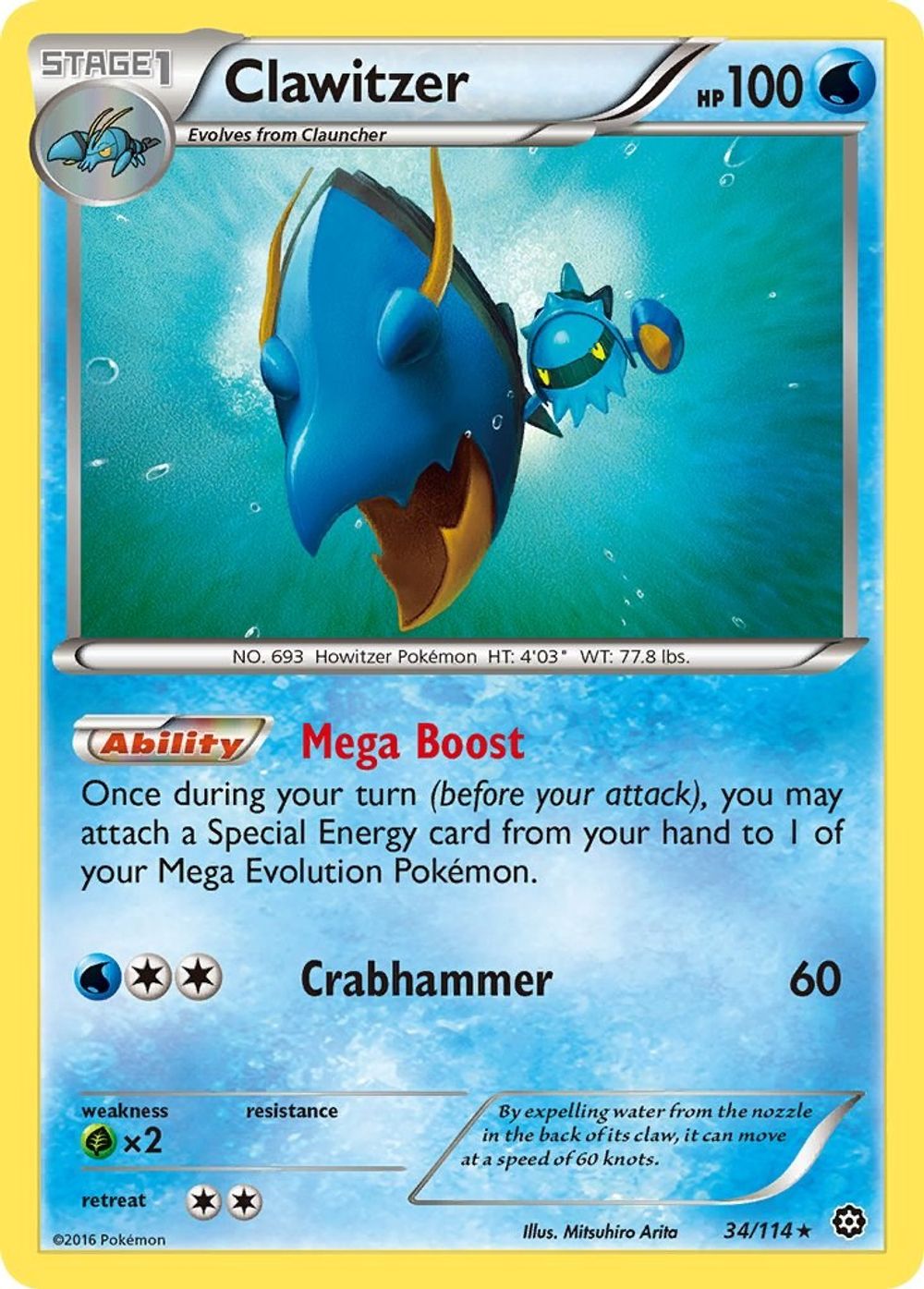 Clawitzer — XY - Steam Siege