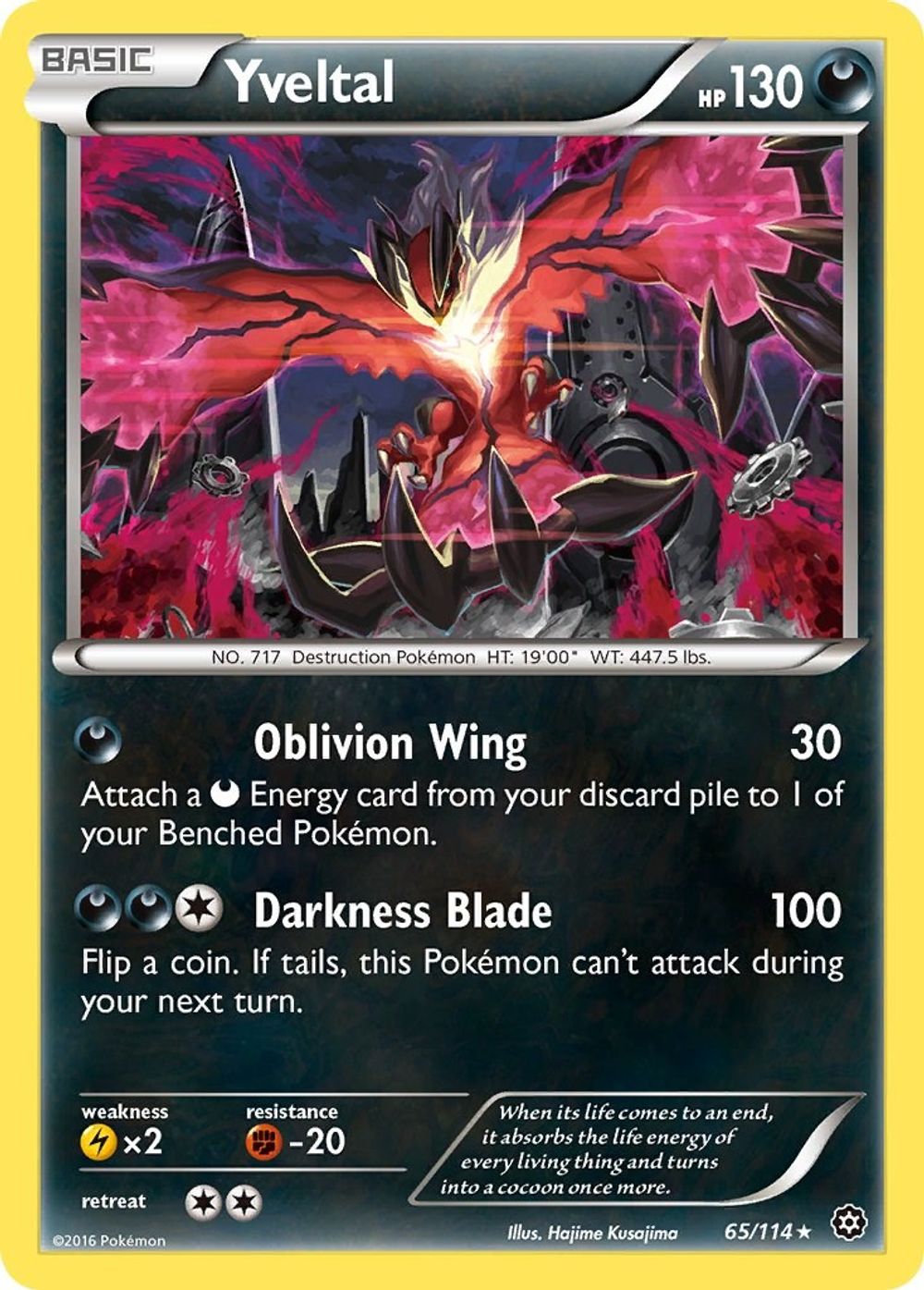 Yveltal — XY - Steam Siege