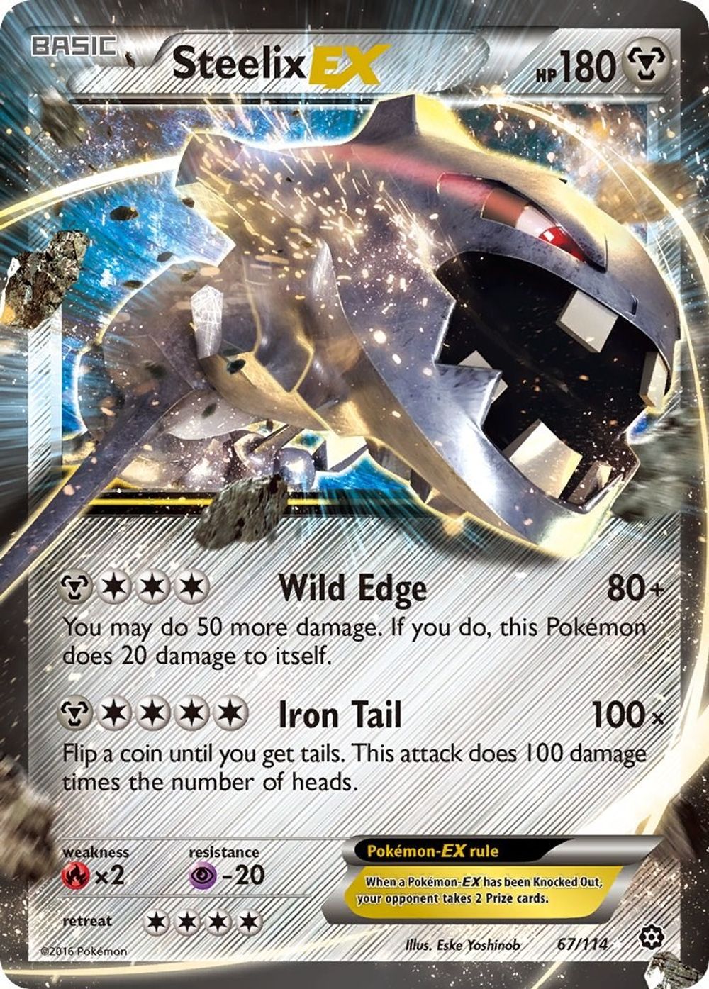 Steelix EX — XY - Steam Siege
