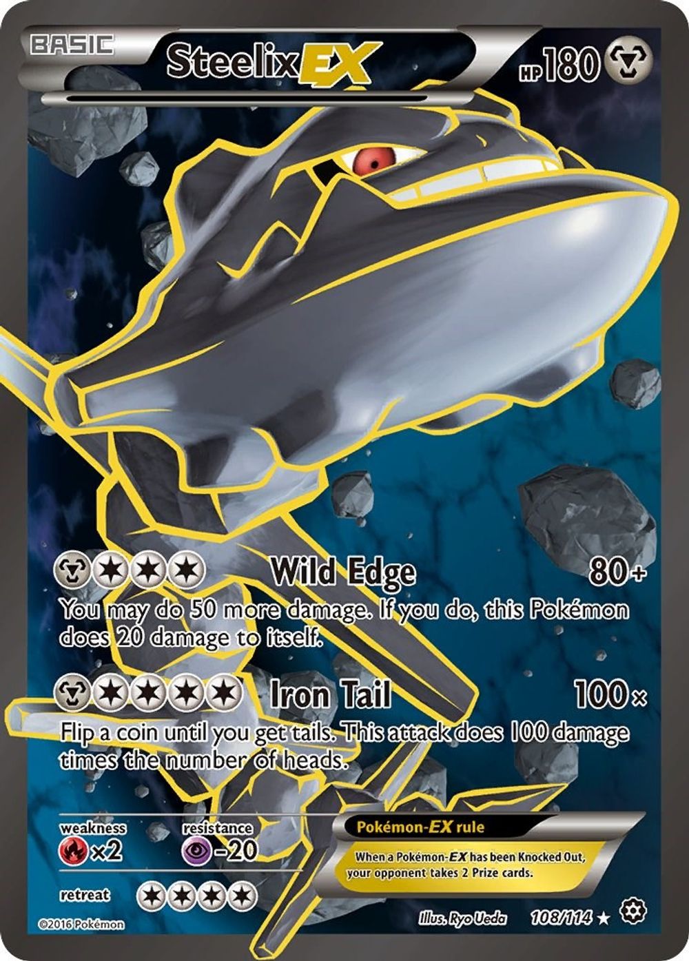 Steelix EX (Full Art) — XY - Steam Siege
