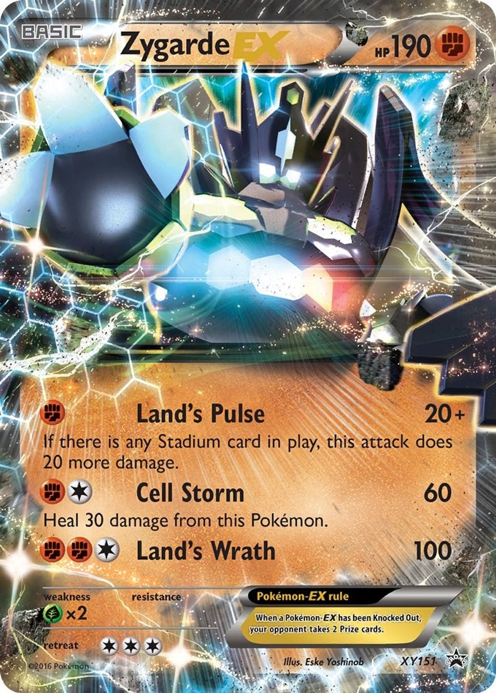 Zygarde EX (Shiny) — XY Promos