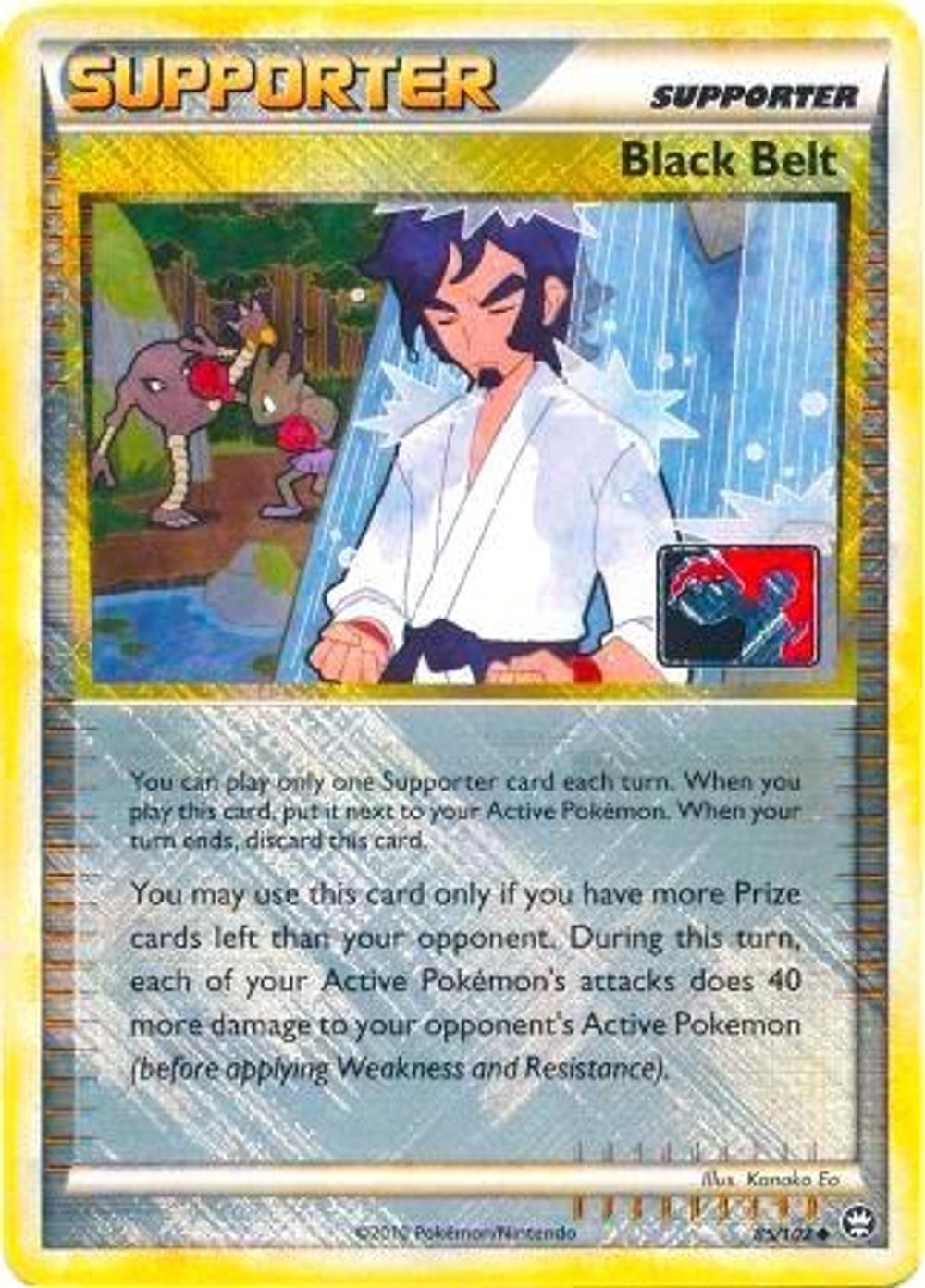 Black Belt - 85/102 (League Promo) — League & Championship Cards
