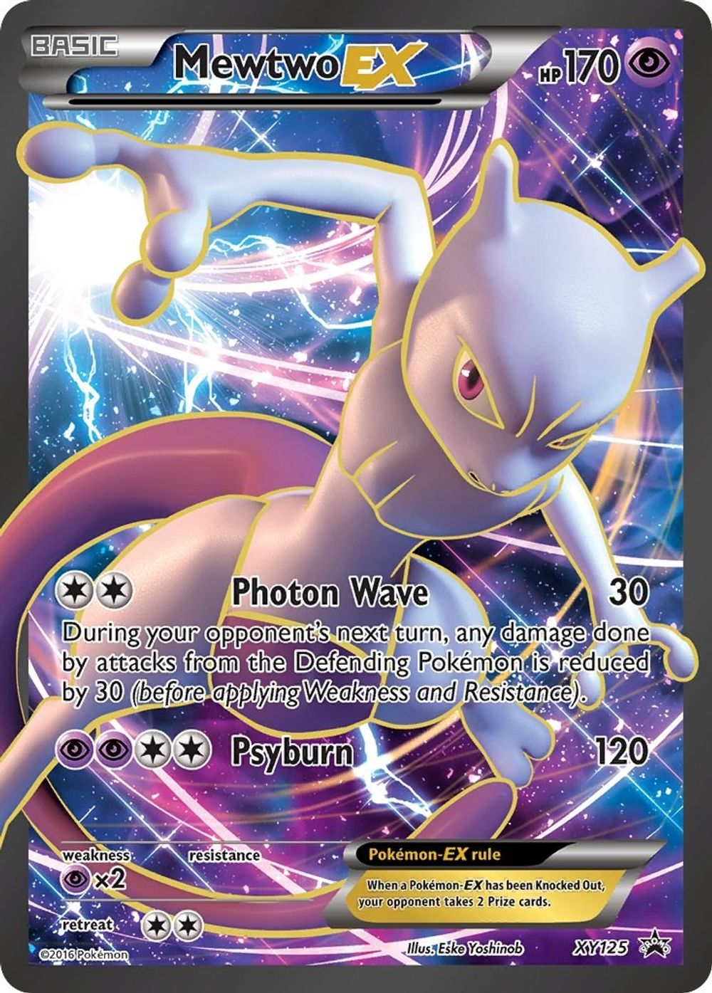 Mewtwo EX - XY125 — XY Promos