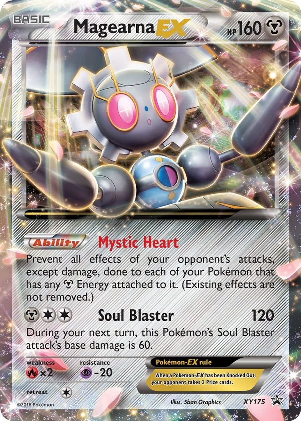 Magearna EX — XY Promos