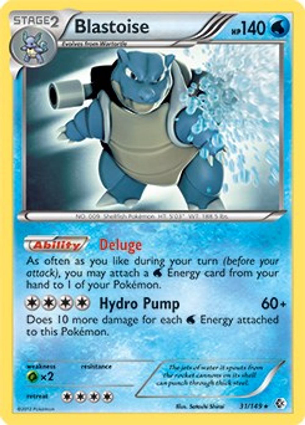 Blastoise - 31/149 (BW Boundaries Crossed) — Deck Exclusives