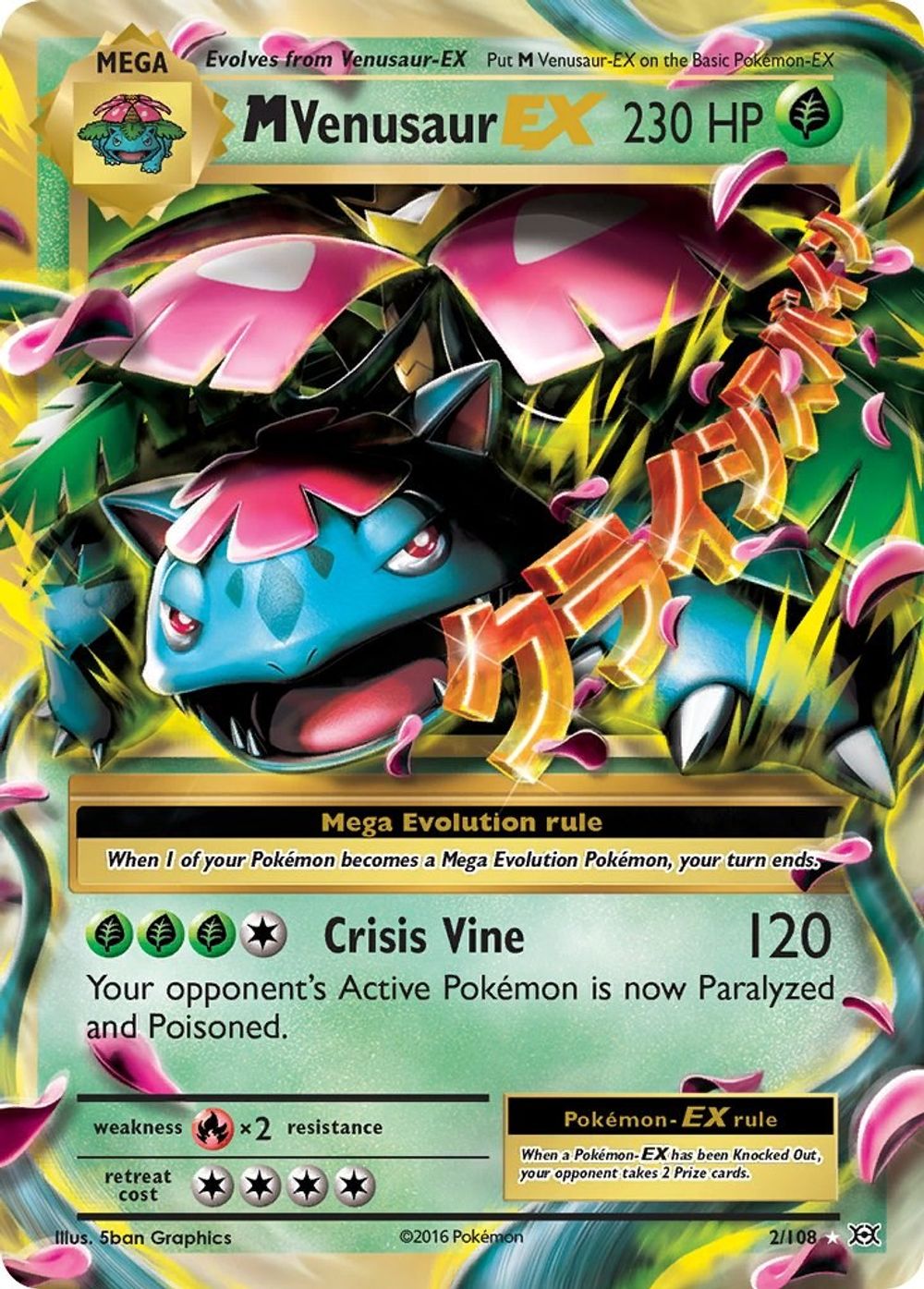 M Venusaur EX — XY - Evolutions