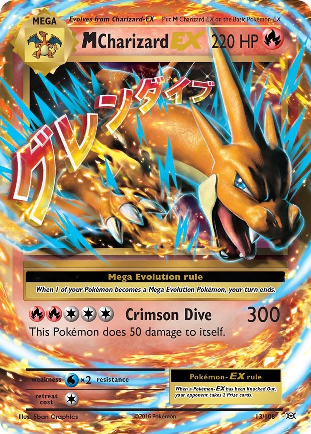 M Charizard EX — XY - Evolutions