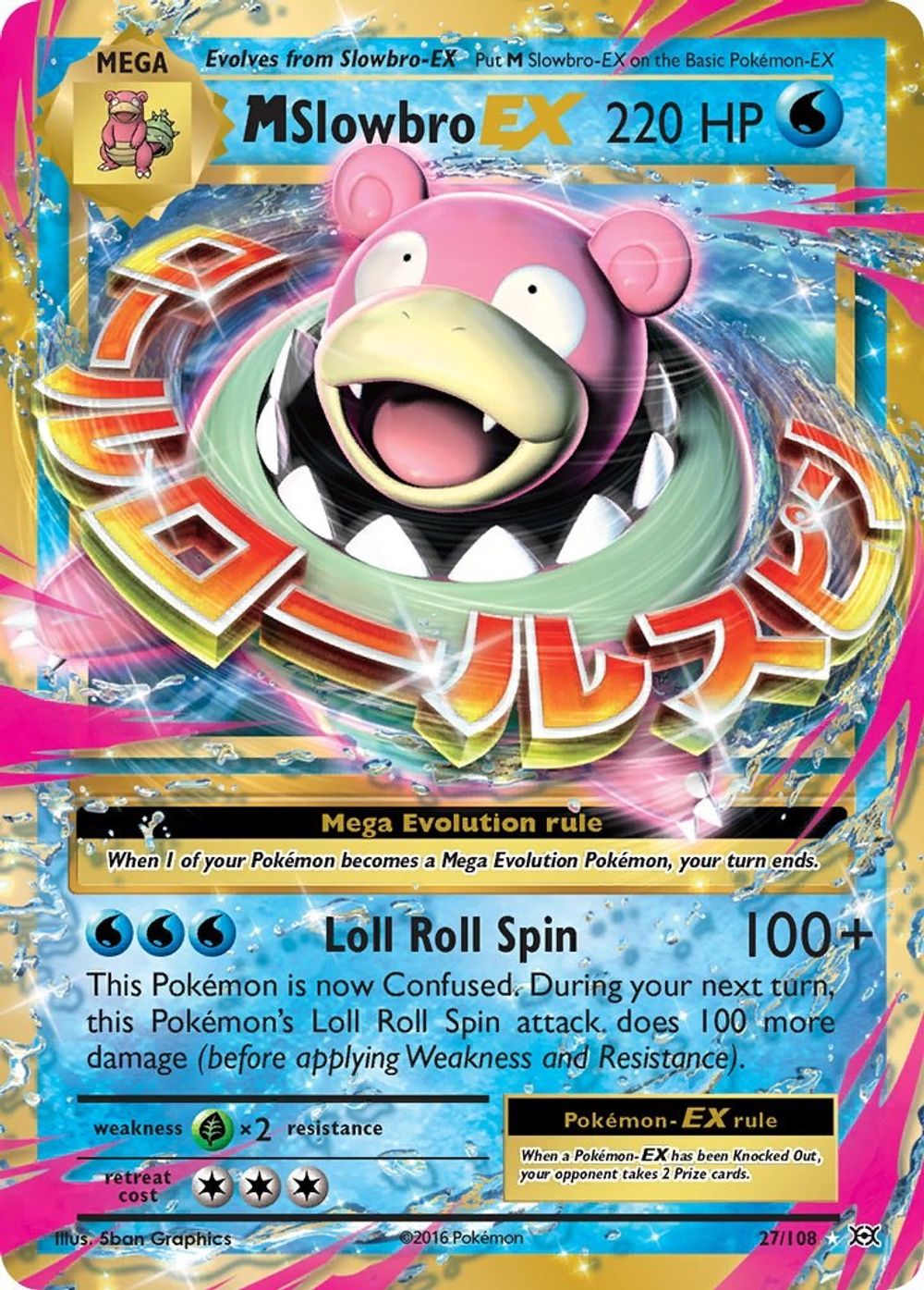 M Slowbro EX — XY - Evolutions
