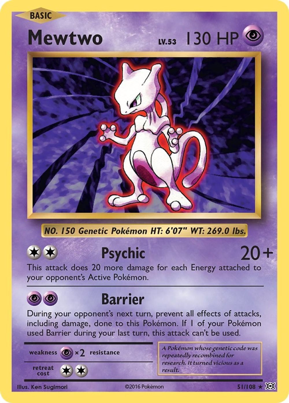Mewtwo — XY - Evolutions