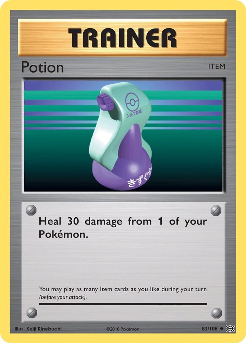 Potion — XY - Evolutions