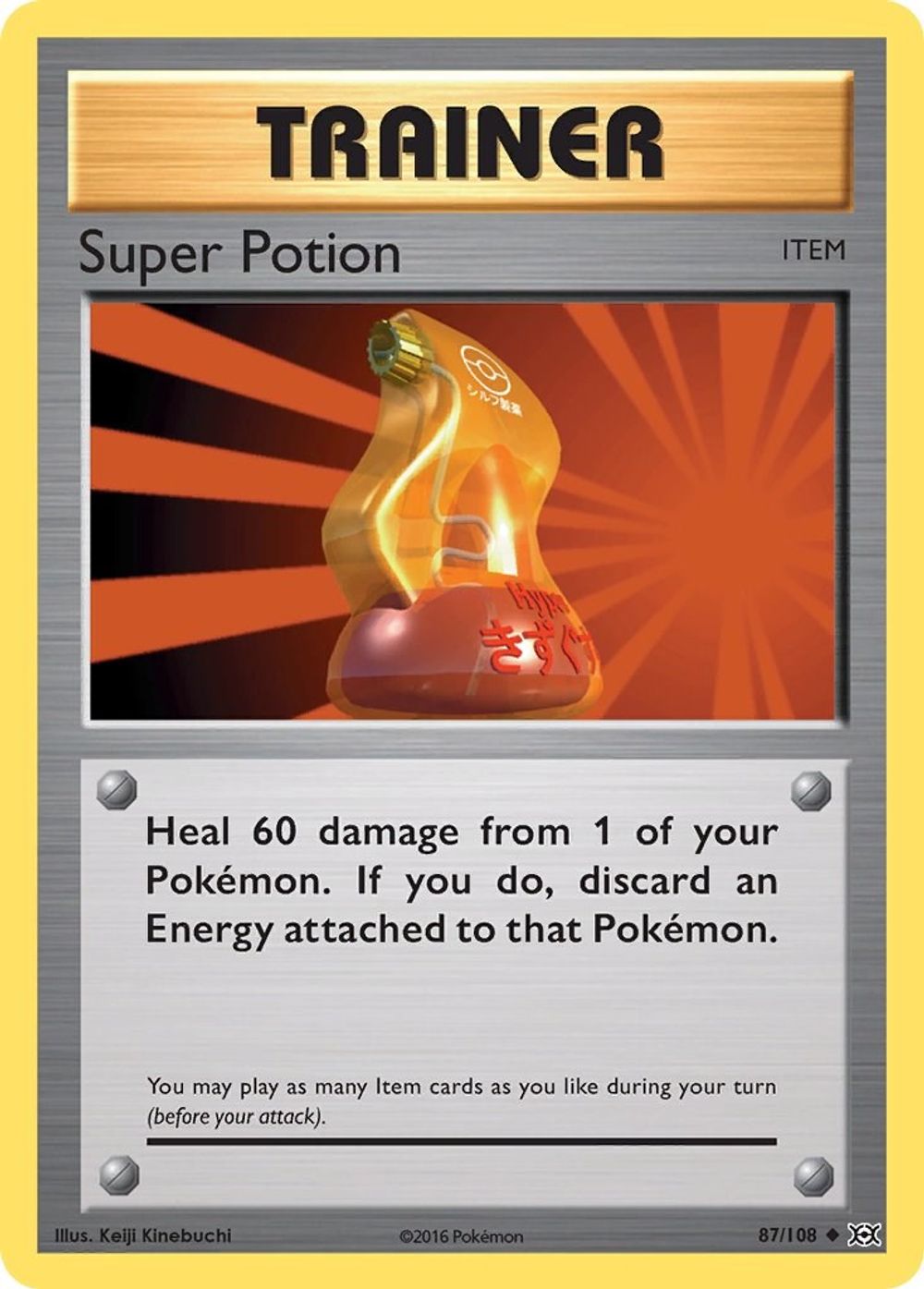 Super Potion — XY - Evolutions