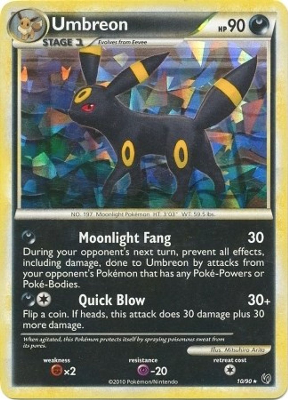 Umbreon - 10/90 (Cracked Ice Holo) — Deck Exclusives