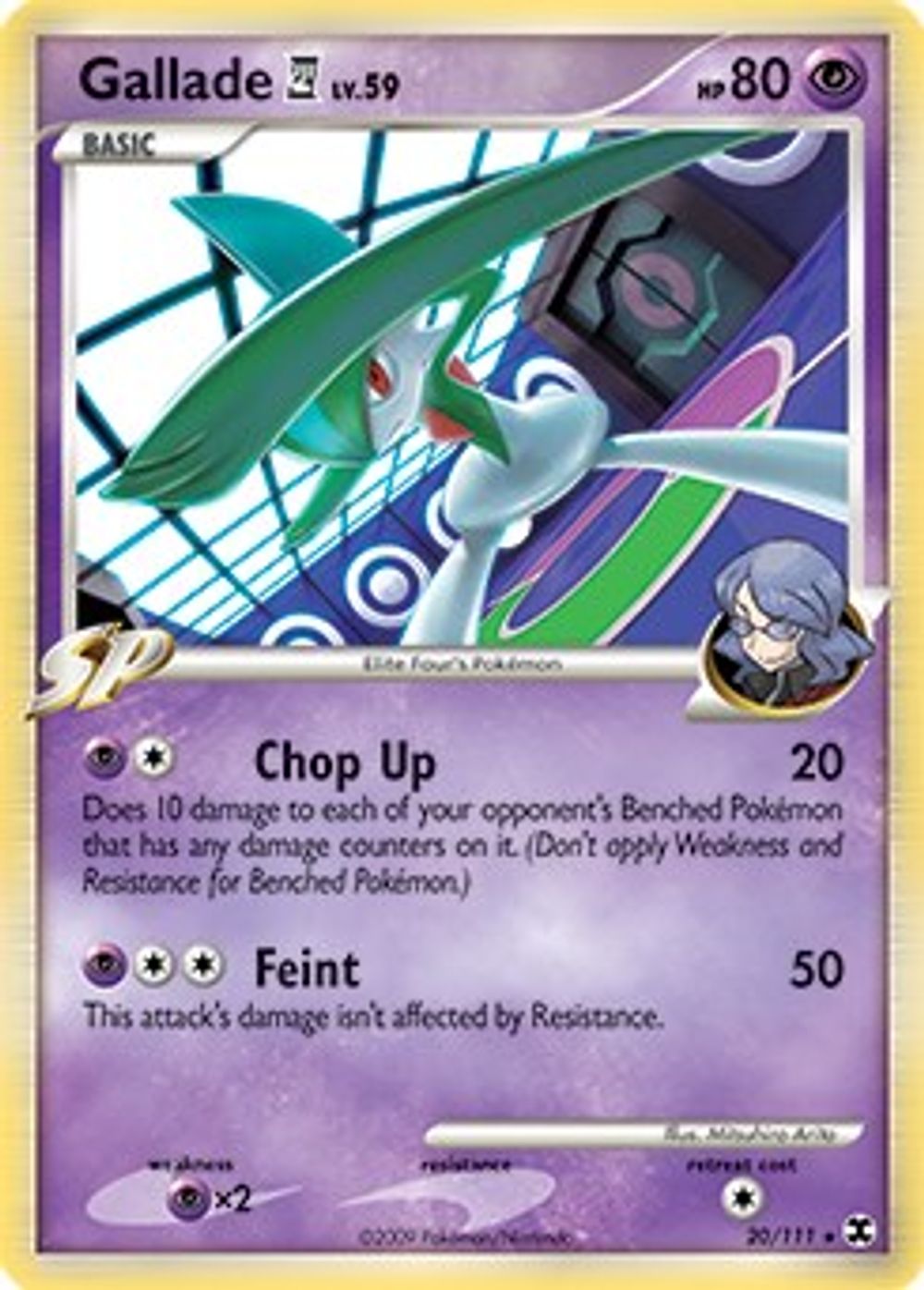Gallade E4 - 20/111 (DPPt Rising Rivals) — Deck Exclusives
