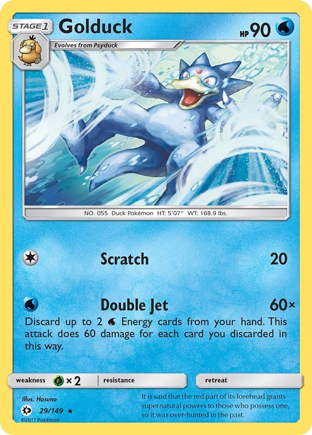 Golduck — SM Base Set