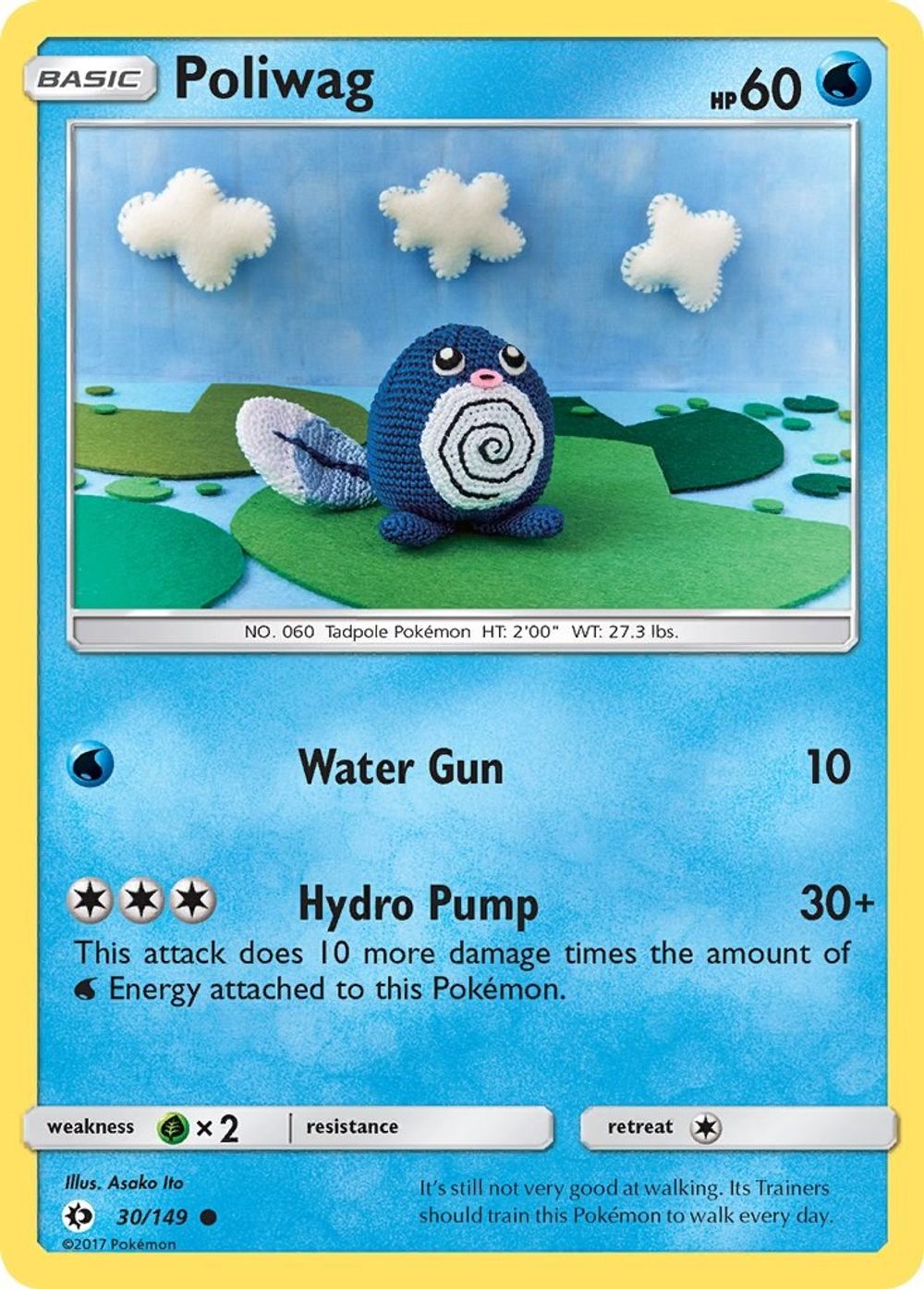Poliwag — SM Base Set