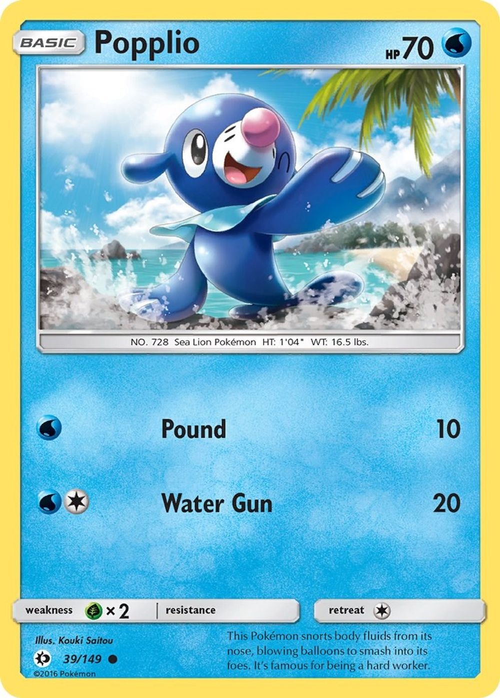 Popplio — SM Base Set