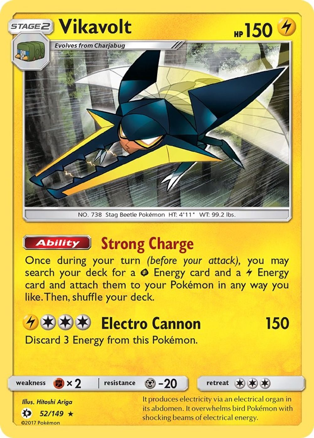 Vikavolt — SM Base Set