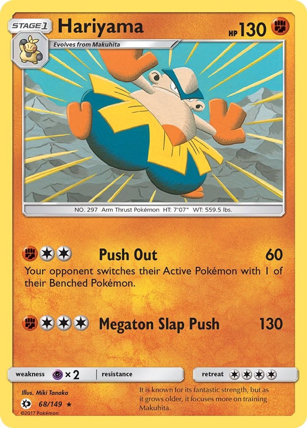 Hariyama — SM Base Set