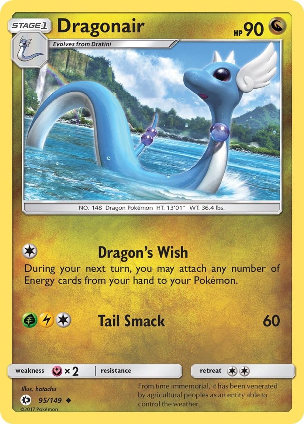 Dragonair — SM Base Set