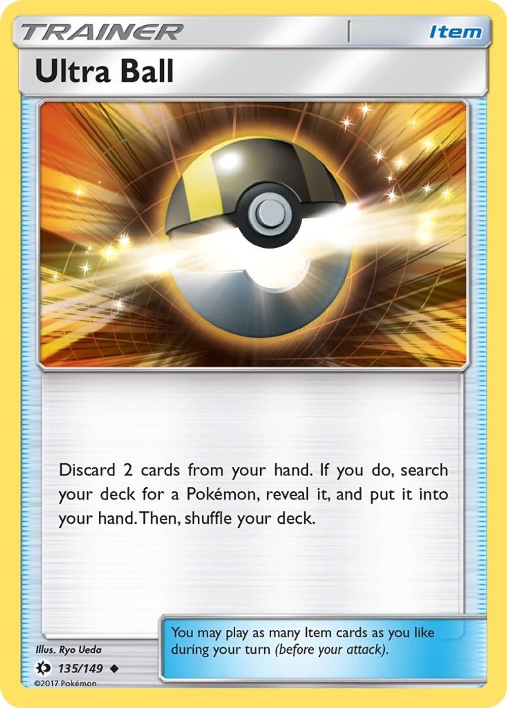 Ultra Ball — SM Base Set