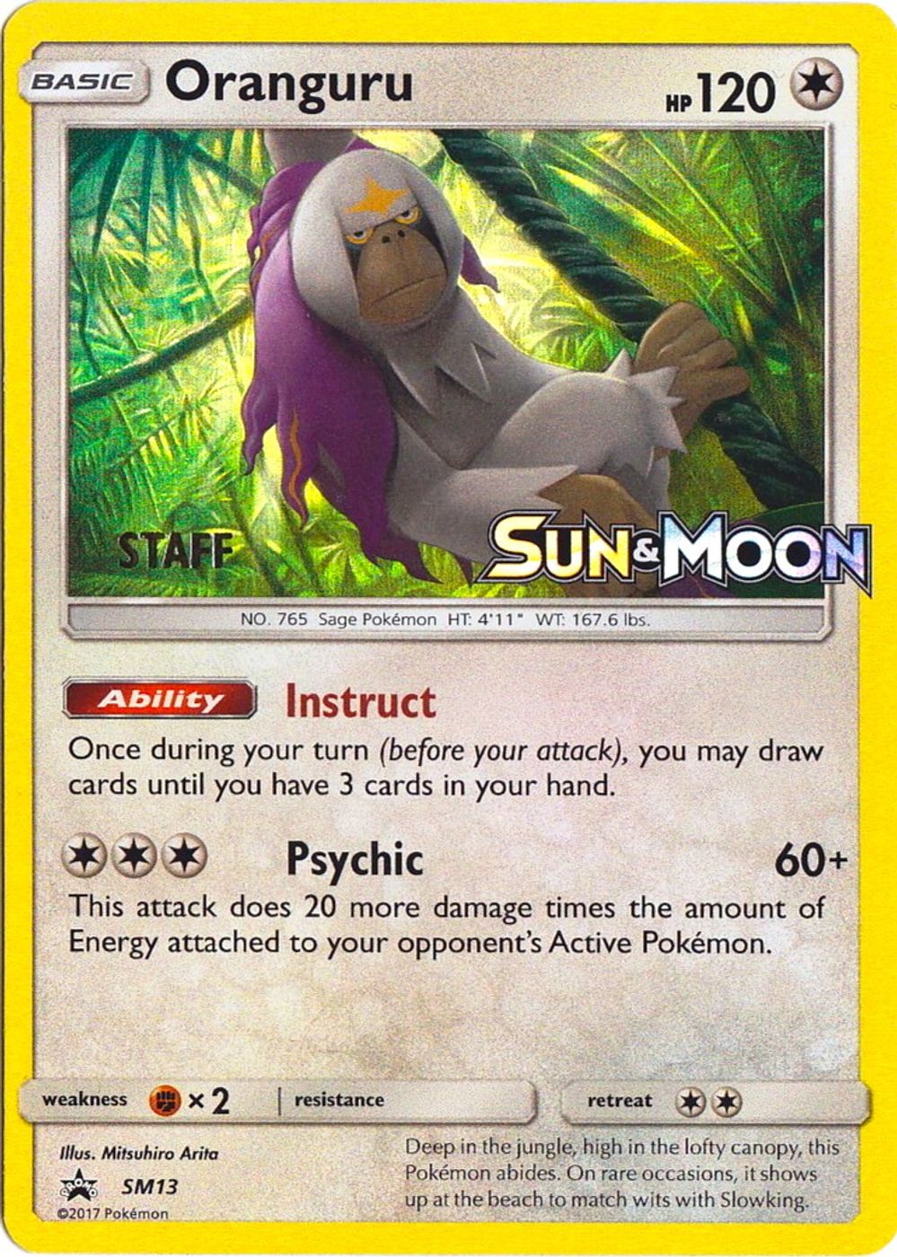 Oranguru - SM13 (Prerelease) [Staff] — SM Promos