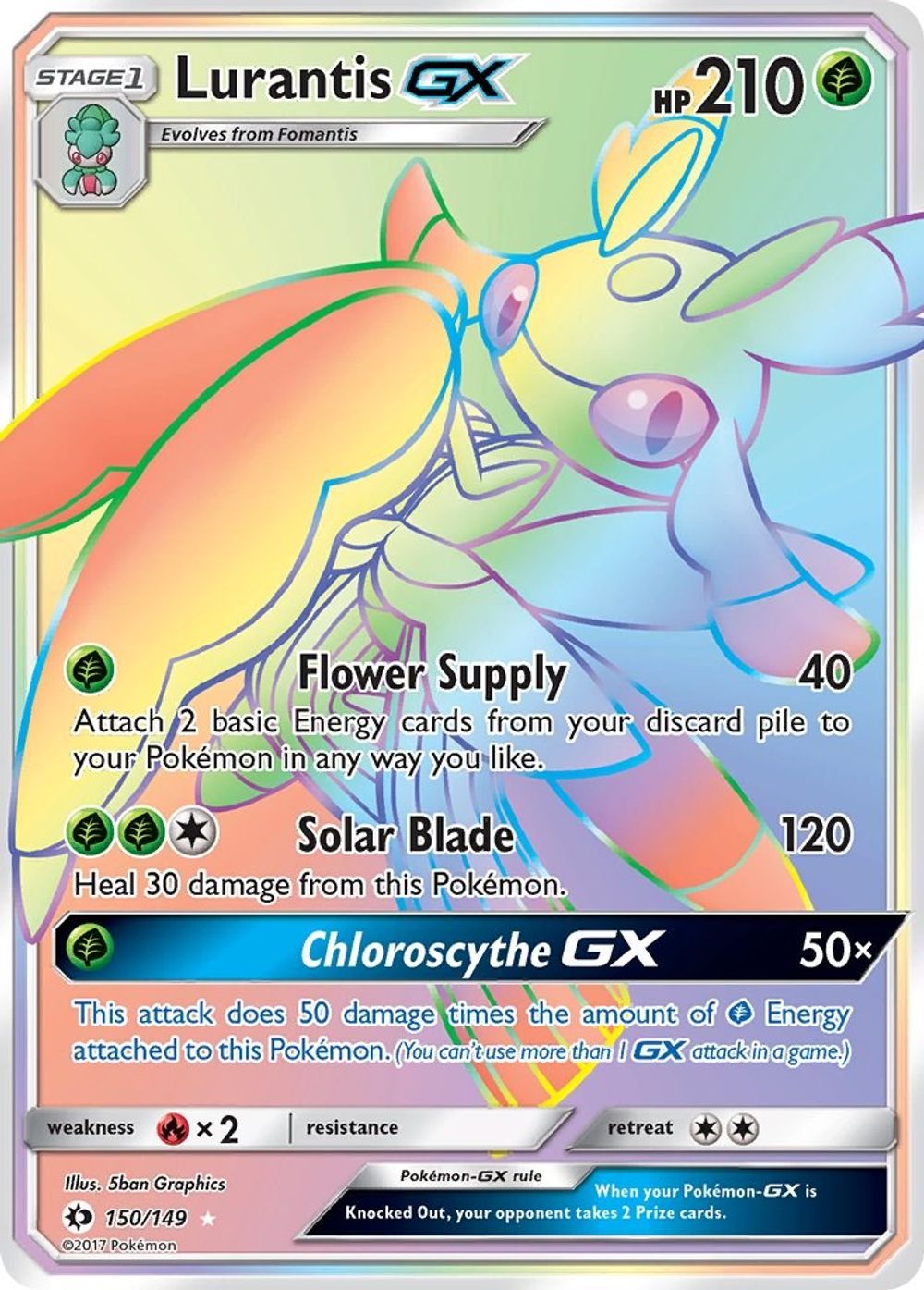 Lurantis GX (Secret) — SM Base Set