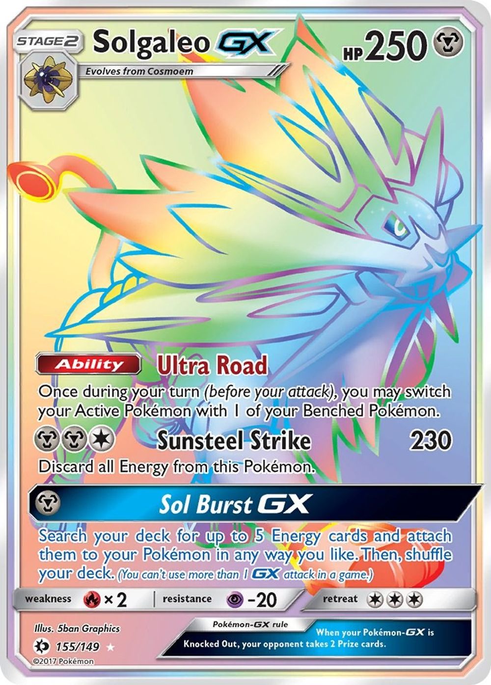 Solgaleo GX (Secret) — SM Base Set